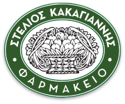 Kakagiannis Pharmacy Logo